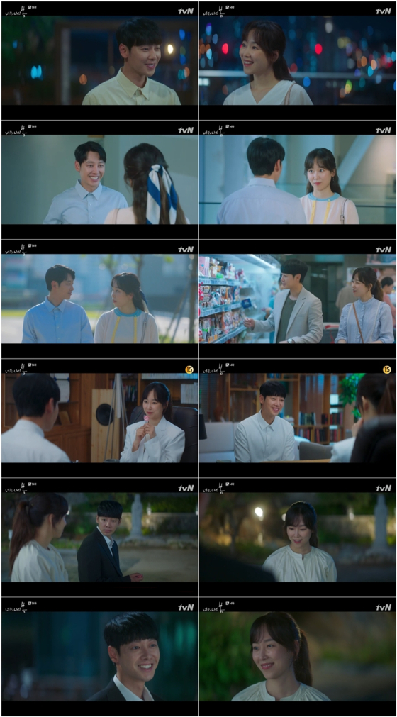 tvN 월화드라마 '너는 나의 봄'에서 서현진, 김동욱이 서로에게 사랑을 고백했다./사진제공=tvN '너는 나의 봄'