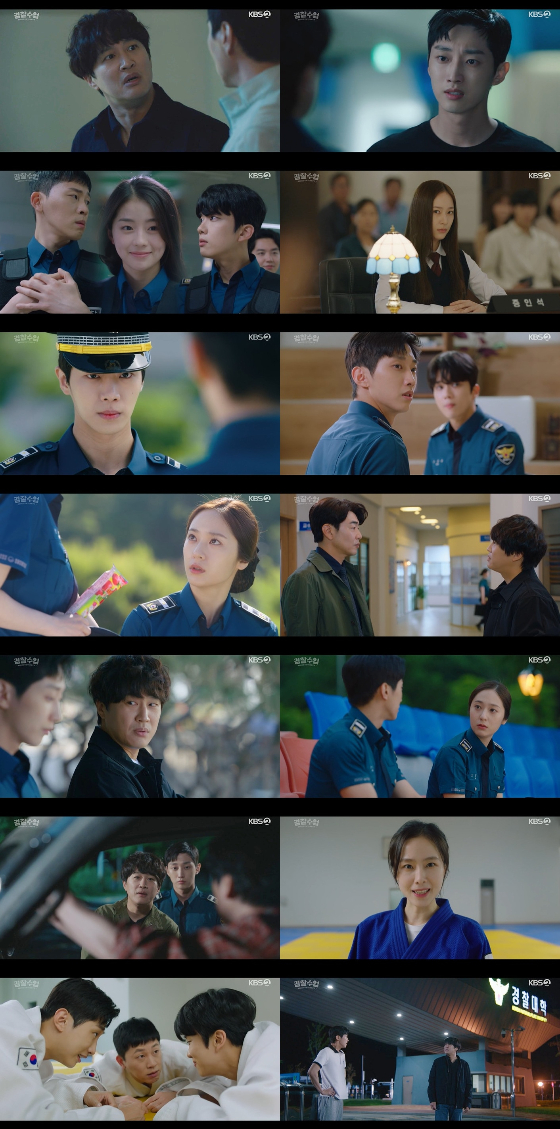 KBS 2TV 월화드라마 '경찰수업'에서 차태현, 진영이 공조의 서막을 알렸다./사진=KBS 2TV 월화드라마 '경찰수업' 4회 방송 화면 캡처