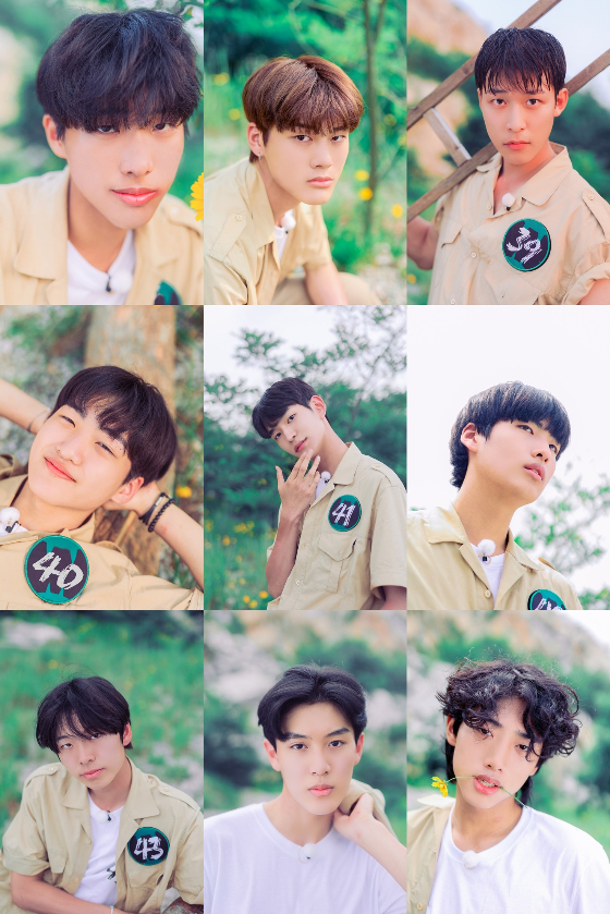 8월 13일 MBC '극한데뷔 야생돌' 공식 SNS에 지원자 37호부터 45호의 프로필 이미지가 공개됐다./사진제공=MBC