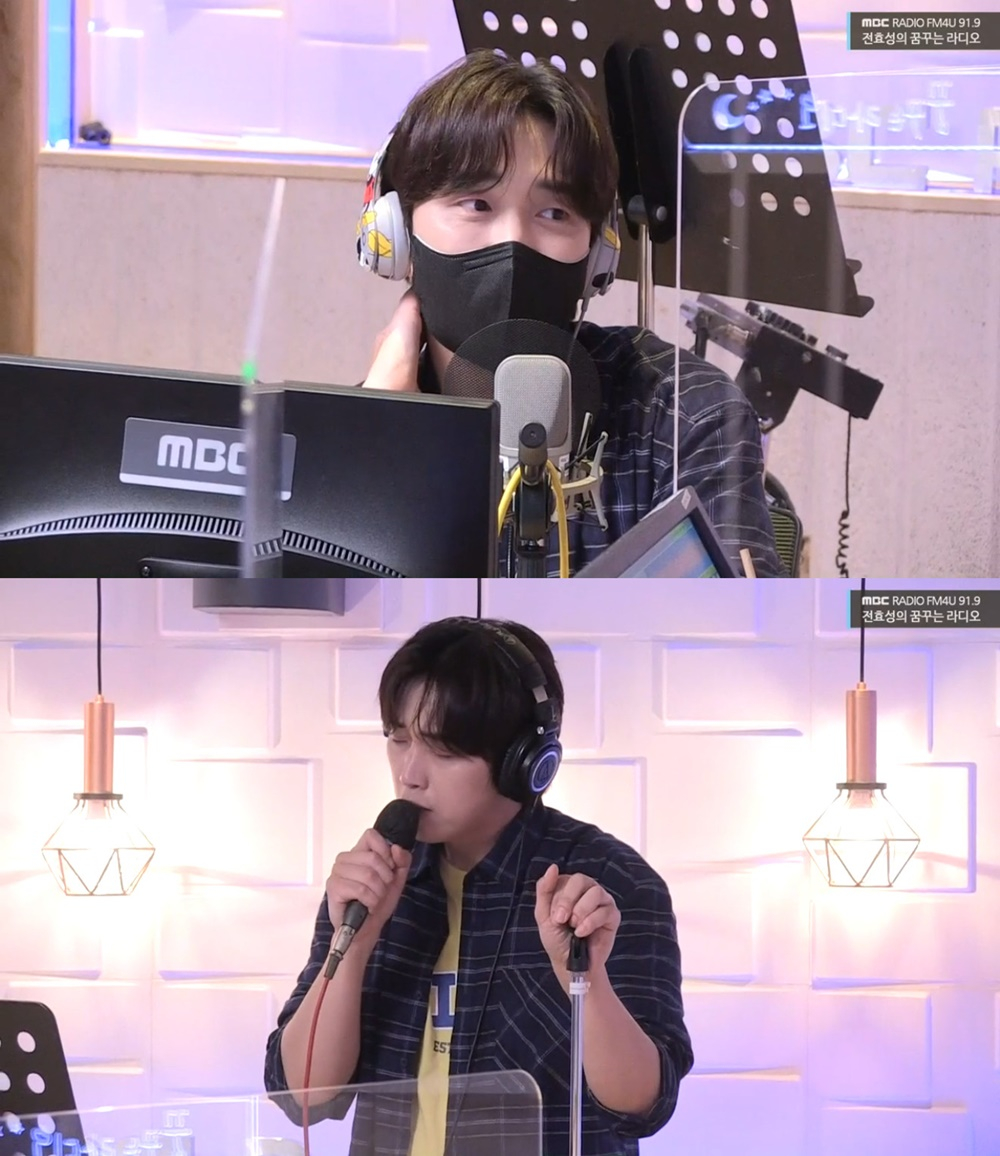 /사진=MBC