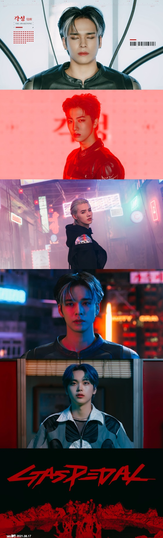 /사진=크래비티 'Gas Pedal' 뮤직비디오 캡처