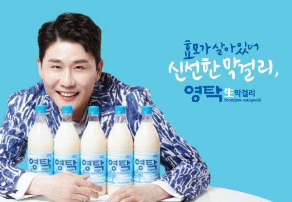 /사진=예천양조