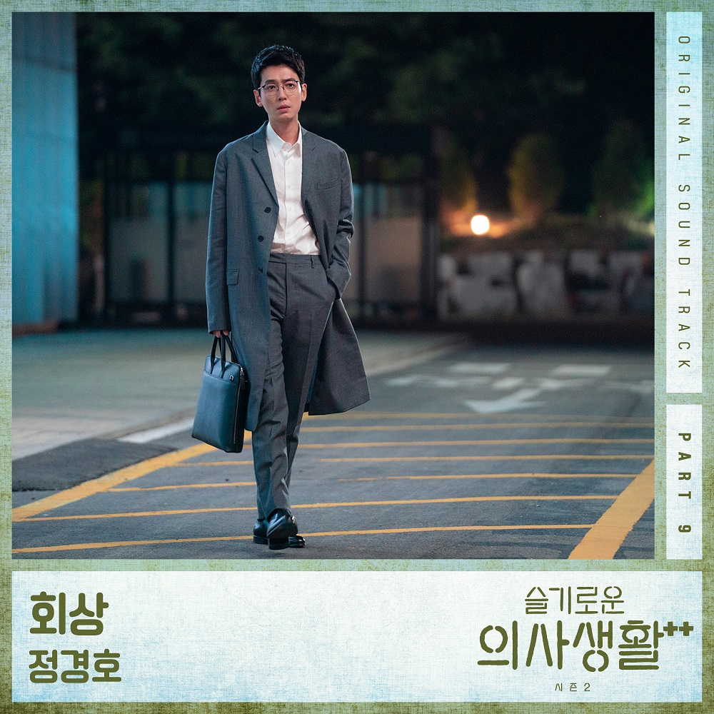 사진 스튜디오 마음C