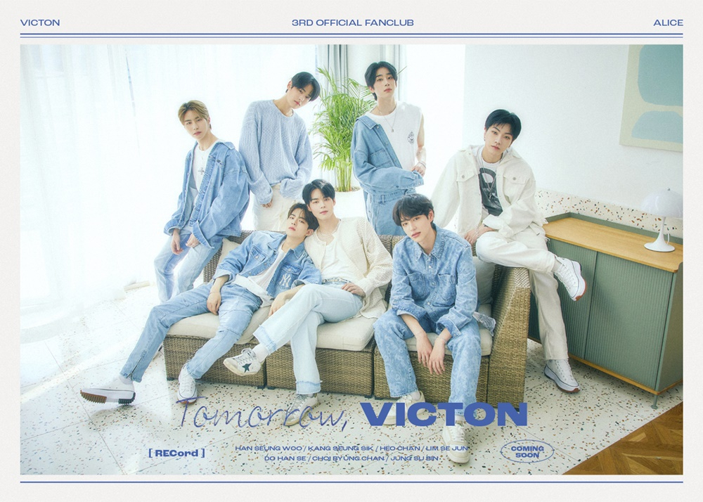 /사진=플레이엠 엔터테인먼트