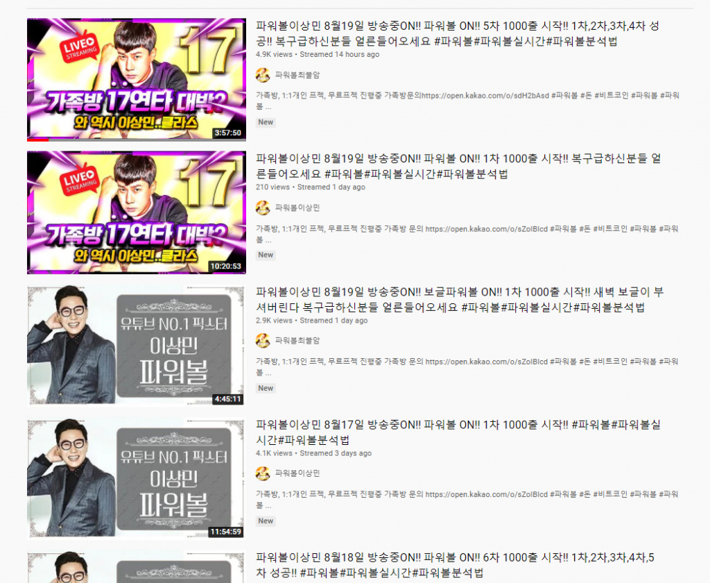 /사진제공=스타잇엔터테인먼트