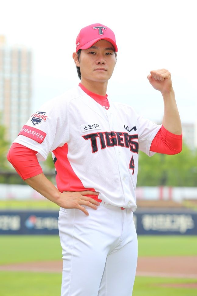 강경학./사진=KIA 타이거즈
