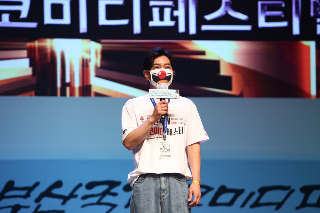 개그맨 김대희 /사진제공=제9회 부산국제코미디페스티벌
