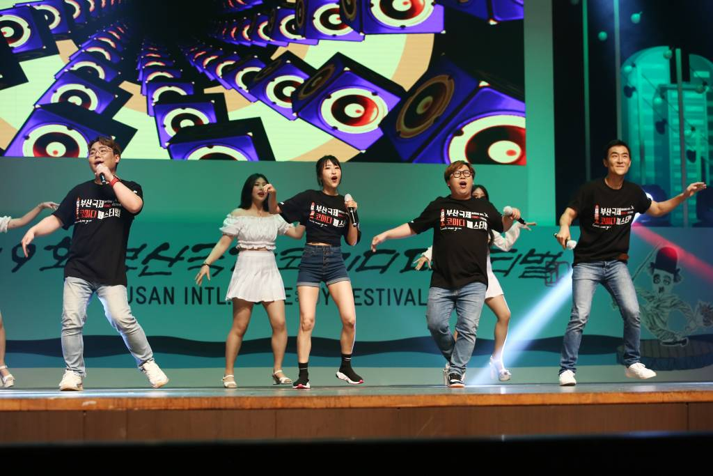 코미디언 송필근, 이세영, 김인석 / 사진제공 = 부산국제코메디페스티벌