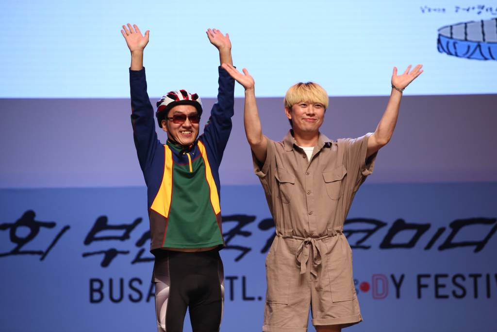 코미디언 신윤승, 박민성/ 사진제공 = 부산국제코메디페스티벌