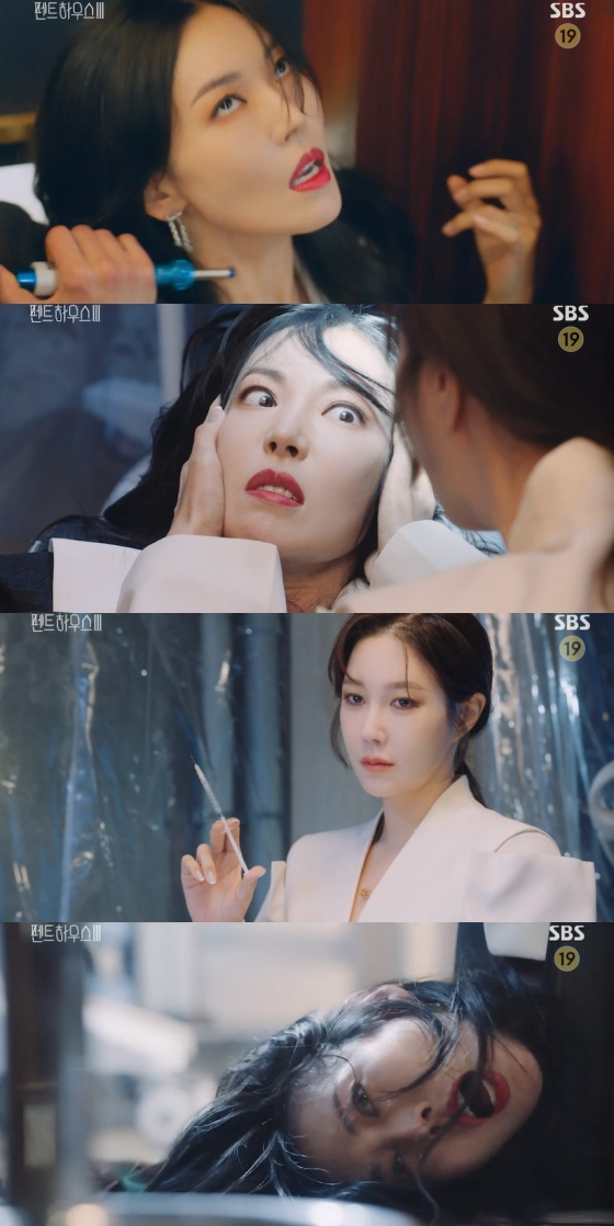 /사진=SBS '펜트하우스3' 방송화면 캡처