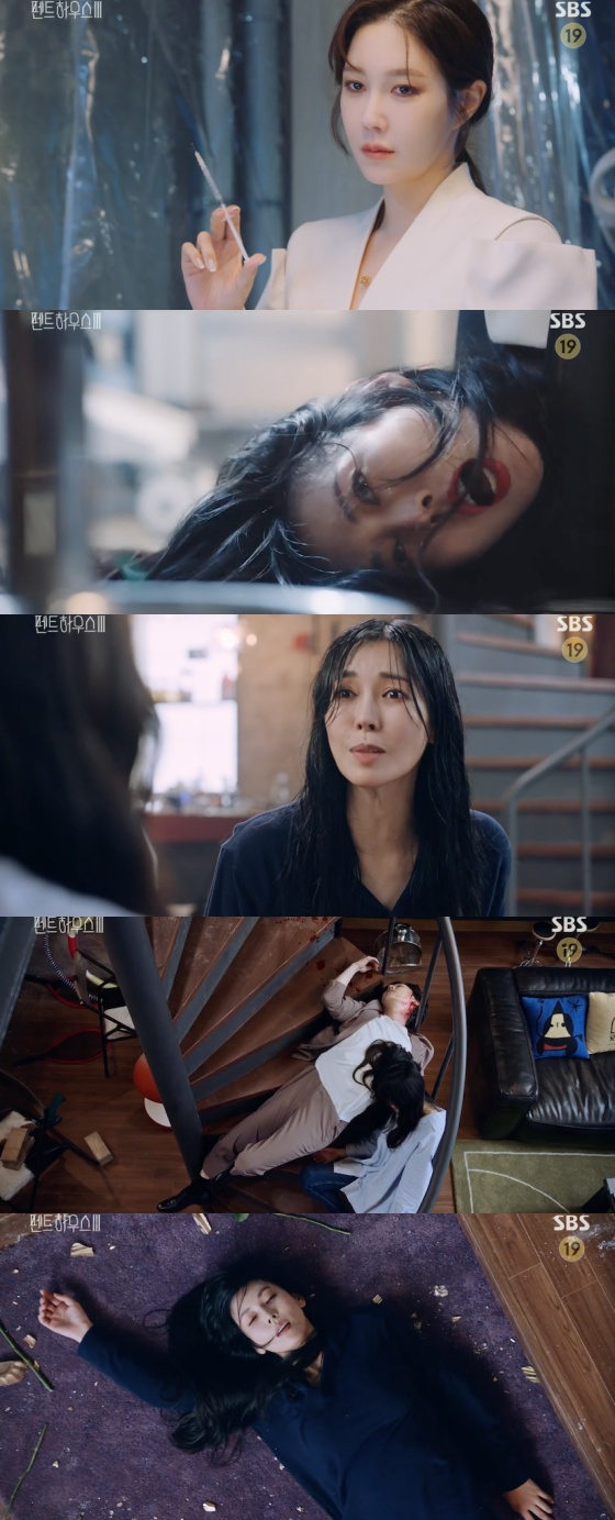 /사진=SBS '펜트하우스3' 방송화면 캡처