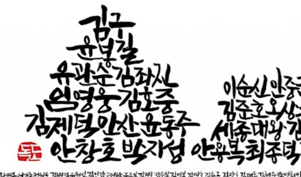 사진
