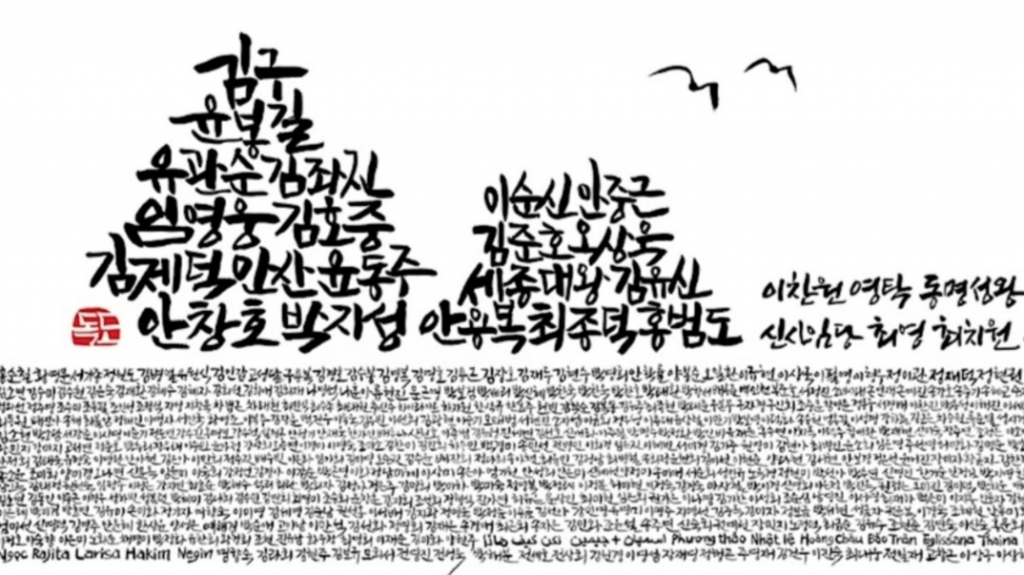 사진