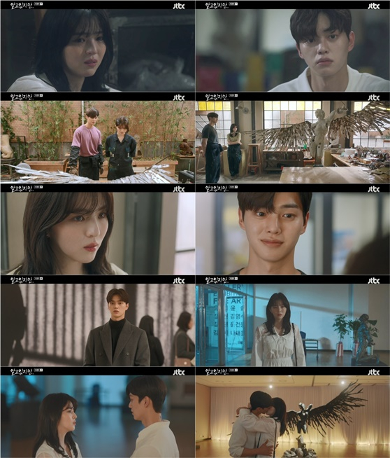 /사진제공=비욘드제이·스튜디오N·JTBC스튜디오, '알고있지만' 10회 방송 캡처