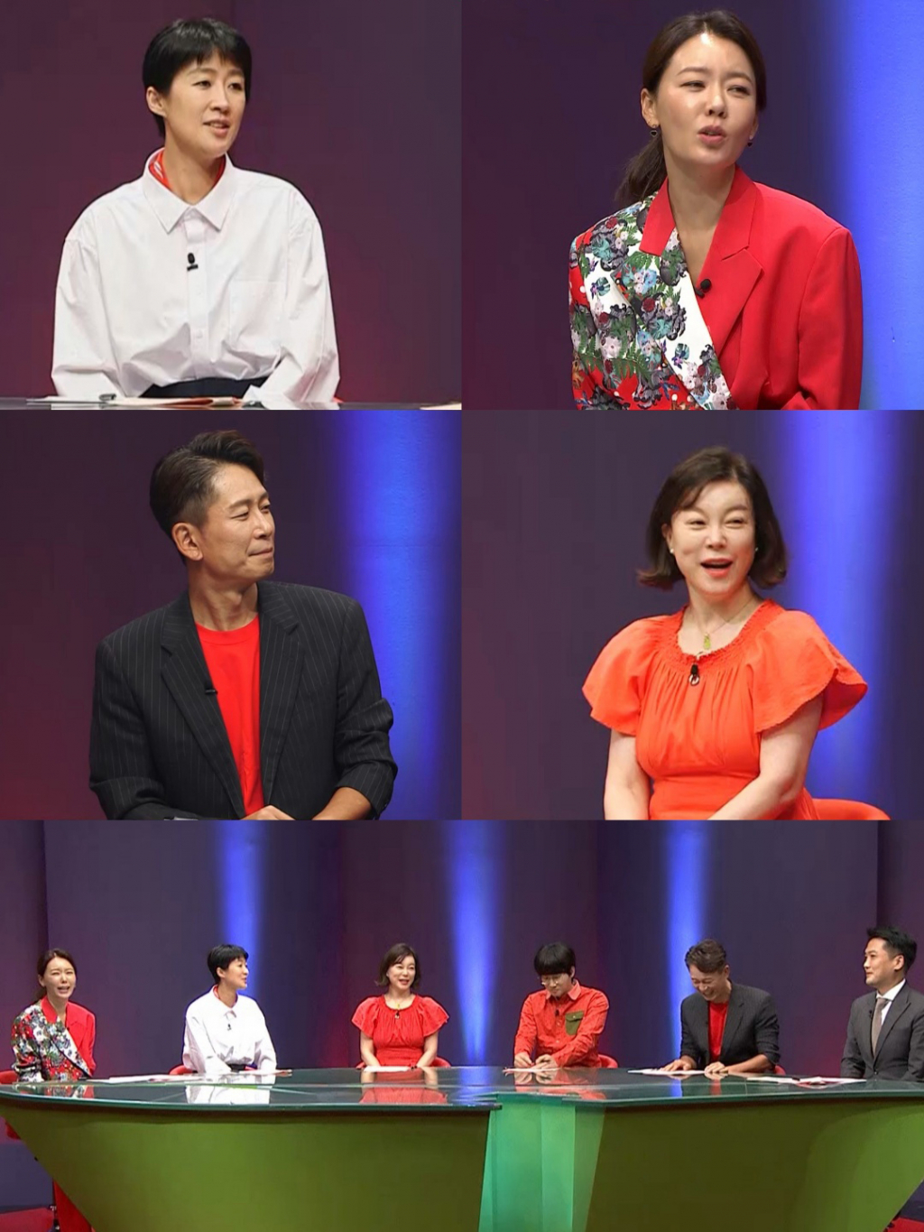 /사진=SKY채널, 채널A
