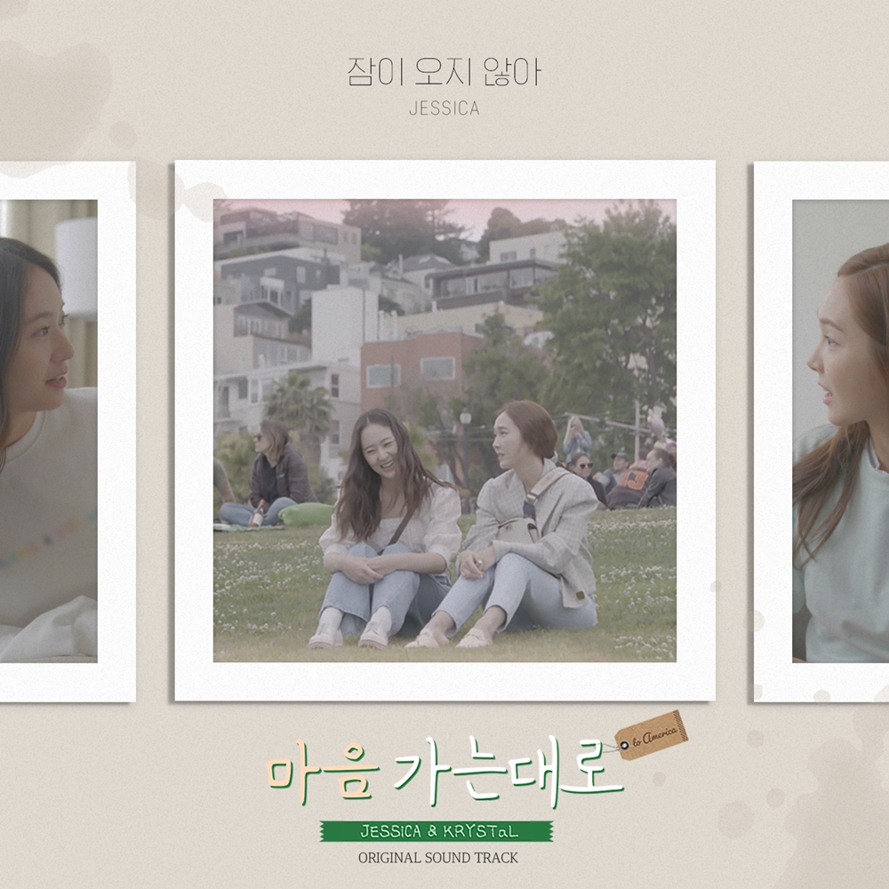 /사진제공=뮤니콘