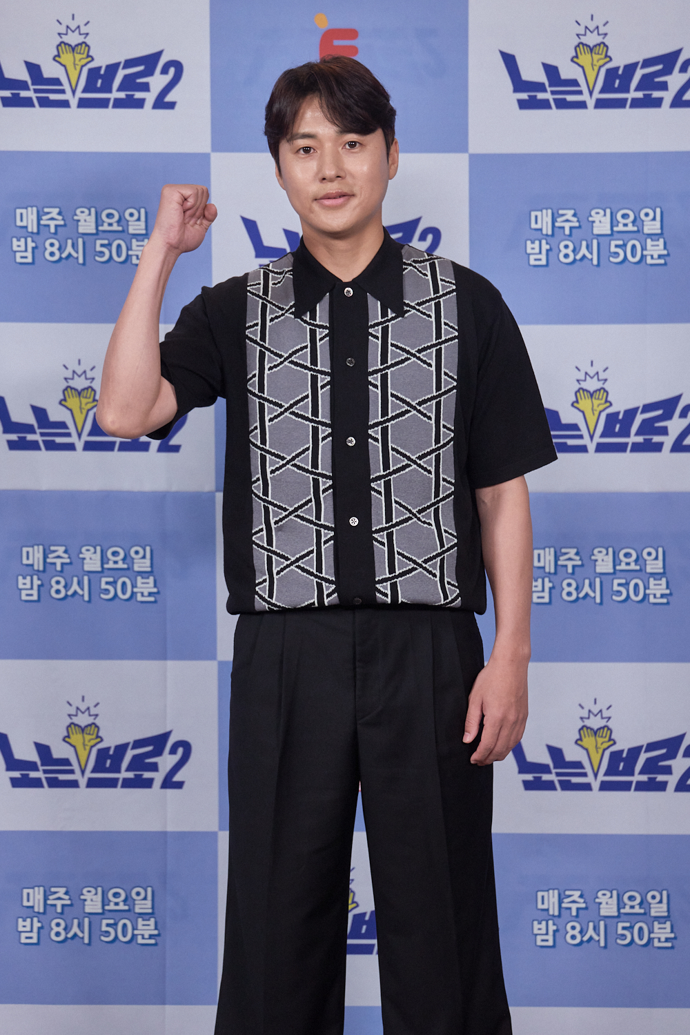 /사진제공=E채널