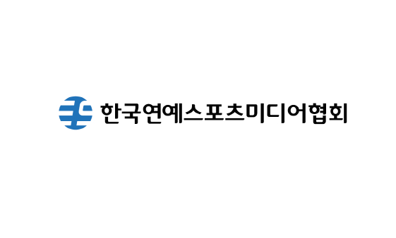 한국연예스포츠미디어협회 로고.