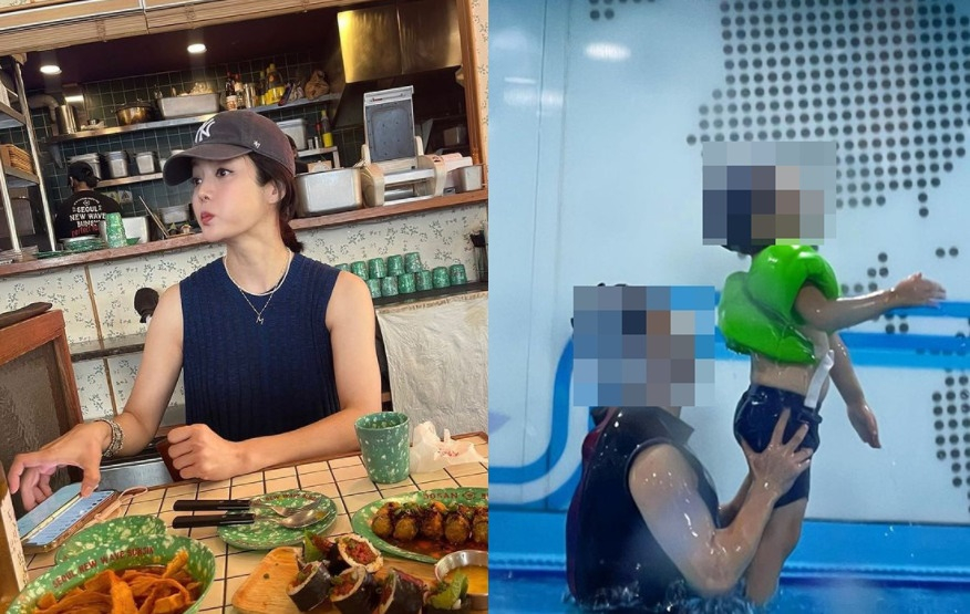 /사진=채림 인스타그램