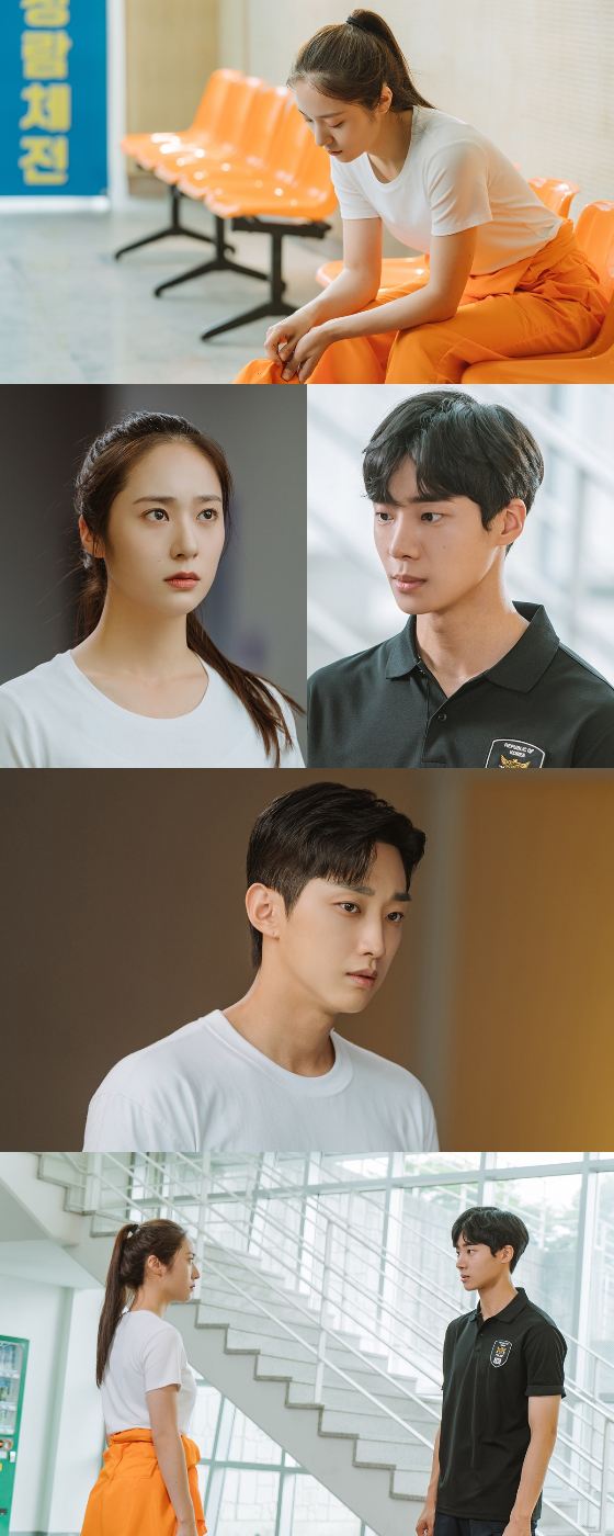 KBS 2TV 월화드라마 '경찰수업' 정수정, 진영, 추영우./사진제공=로고스 필름