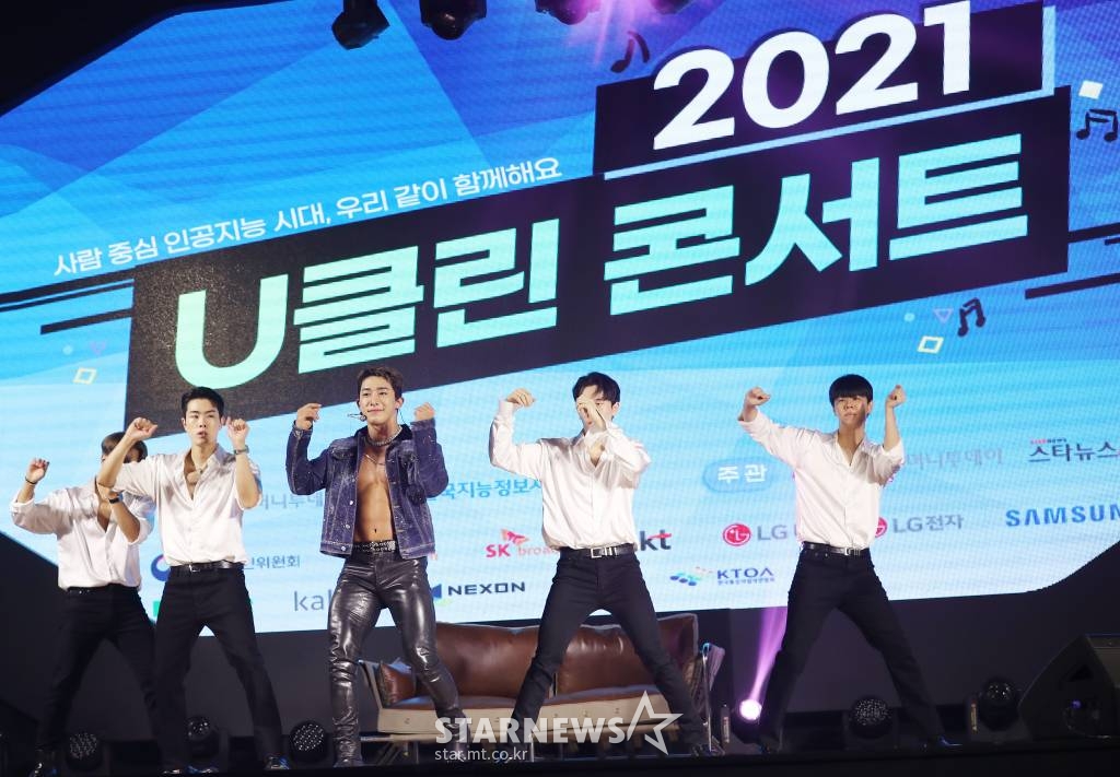 /사진=김휘선 기자 hwijpg@