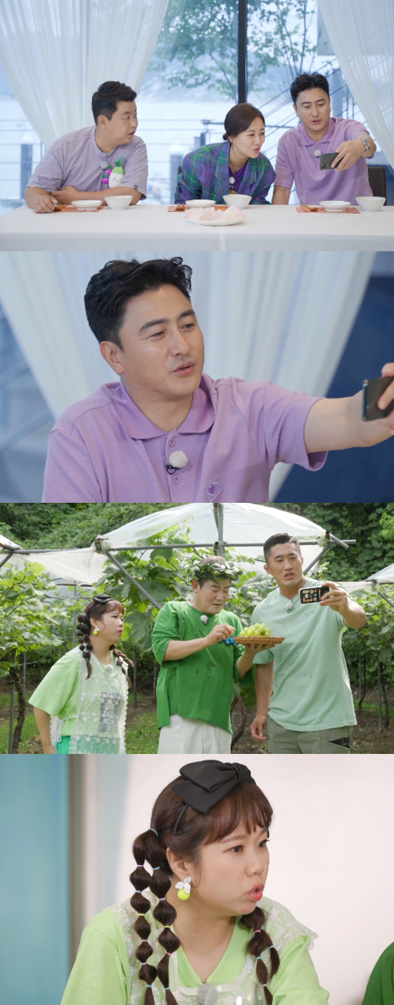 KBS 2TV '랜선장터'에서 스타들이 특산물 판매를 위한 견제 파티가 펼져진다./사진제공=KBS 2TV '랜선장터'