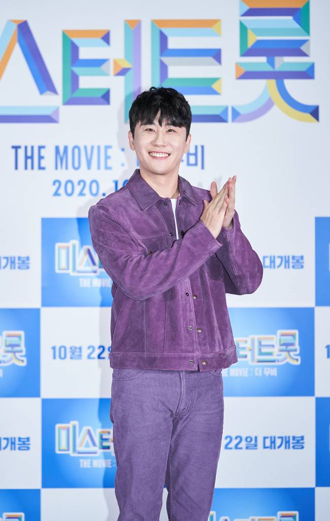 가수 영탁이 19일 오후 온라인 생중계로 진행된 '미스터트롯 : 더무비' 제작보고회에 참석해 포즈를 취하고 있다. /사진제공=모비 /사진=이동훈 기자 photoguy@