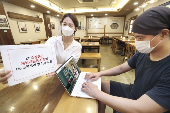 사진