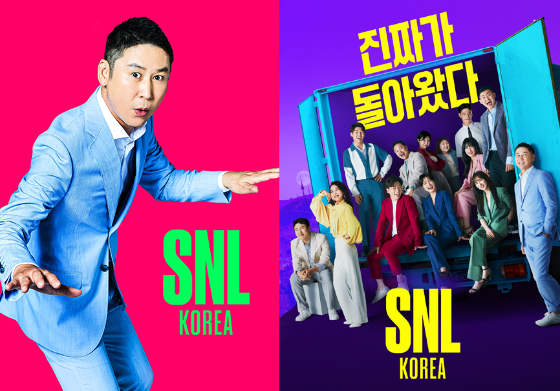 /사진제공=에이스토리