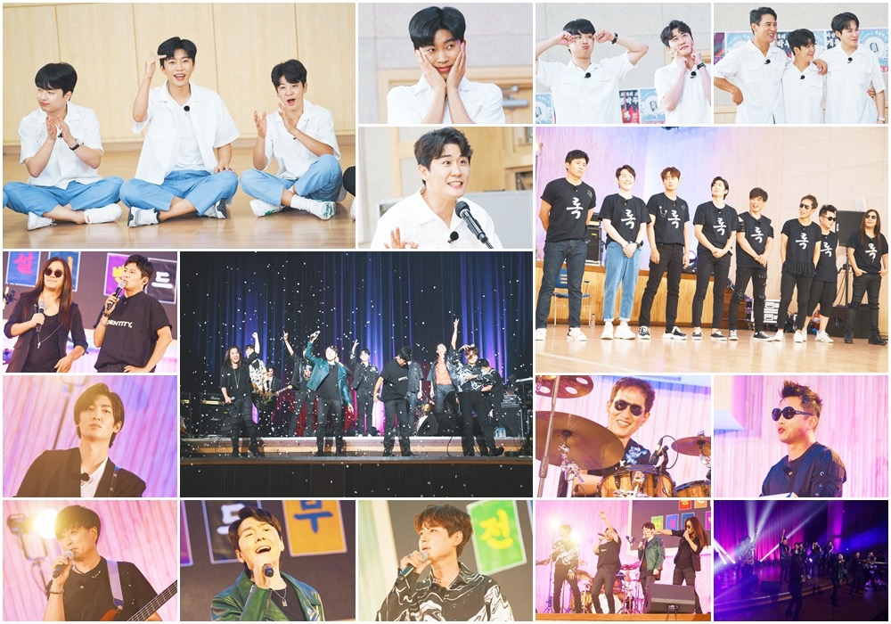 TV조선 '뽕숭아학당: 인생학교' TOP6 임영웅-영탁-이찬원-정동원-장민호-김희재가 전설의 가수들과 만나 신명나는 무대를 꾸민다./사진=TV조선 '뽕숭아학당: 인생학교'