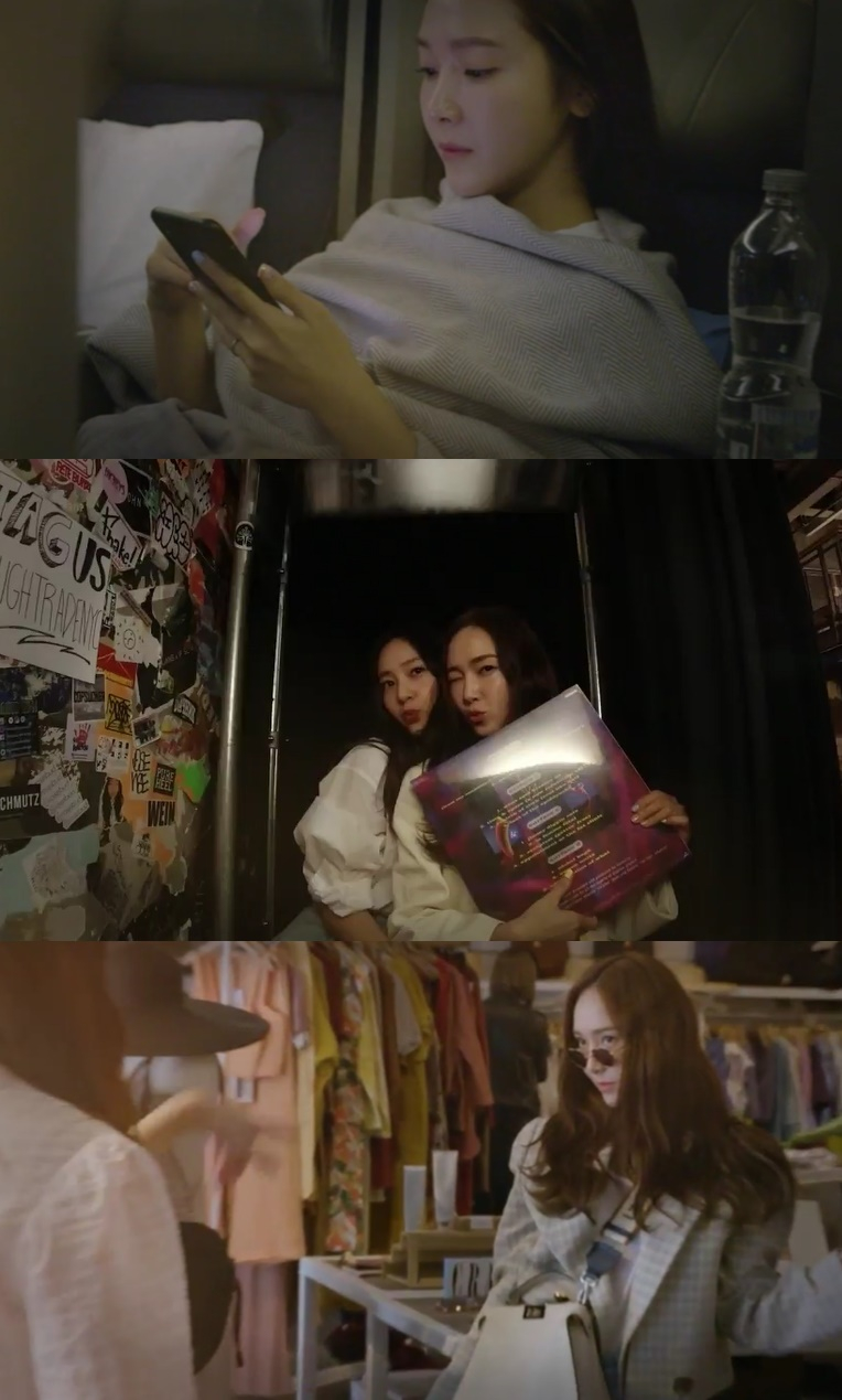 /사진제공=코리델엔터테인먼트