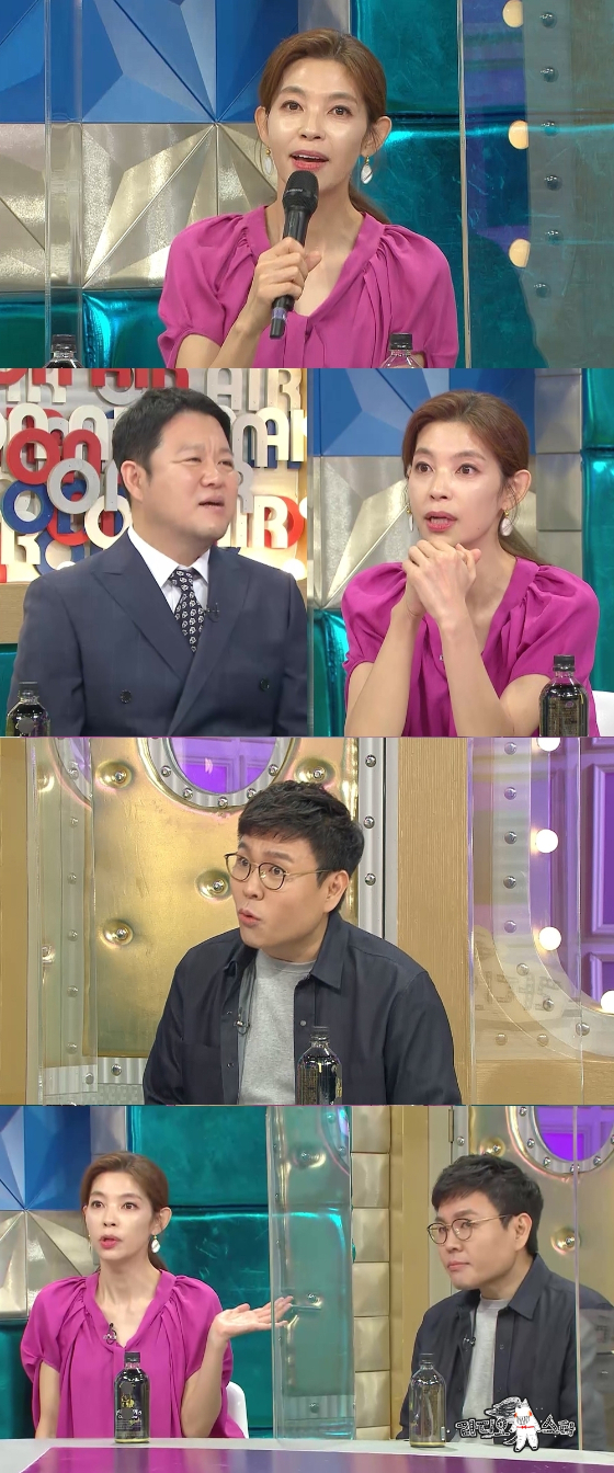 황수경 전 아나운서가 MBC '라디오스타'에 출연해 시청자들과 만난다./사진제공=MBC '라디오스타'