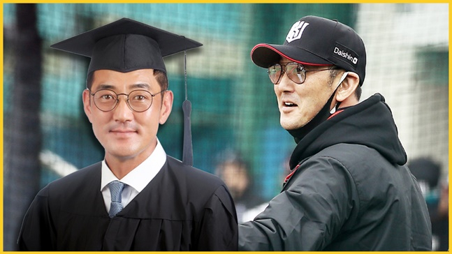 서용빈 KT 2군 감독. /사진=KT 위즈, 그래픽=김혜림 기자