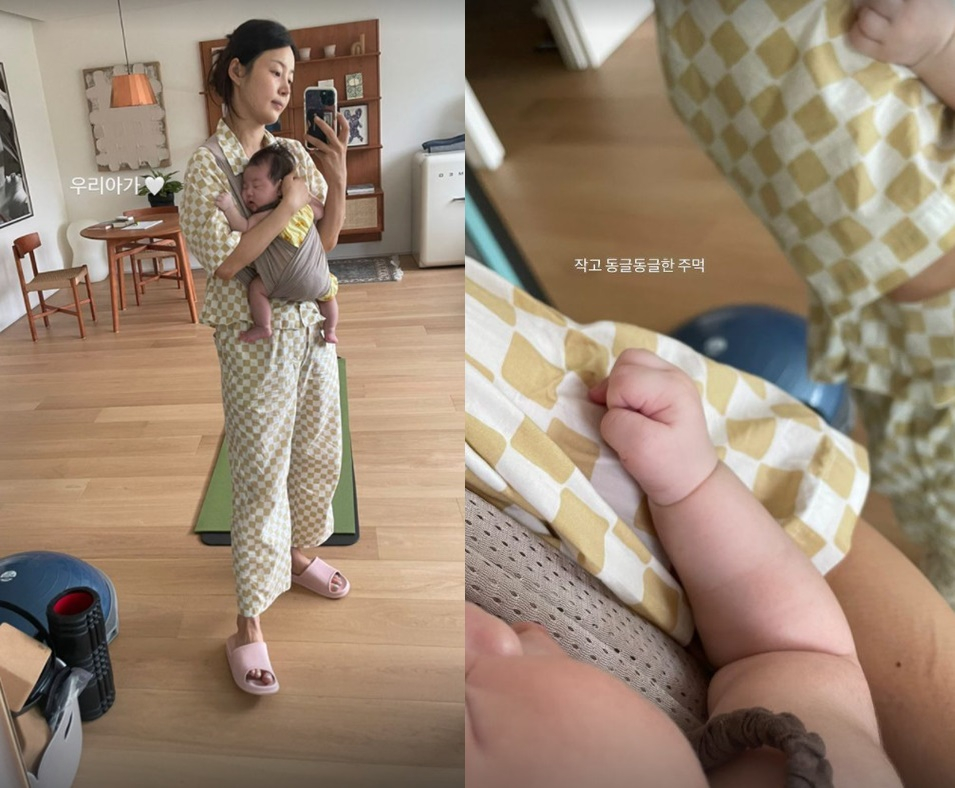 /사진=한지혜 인스타그램