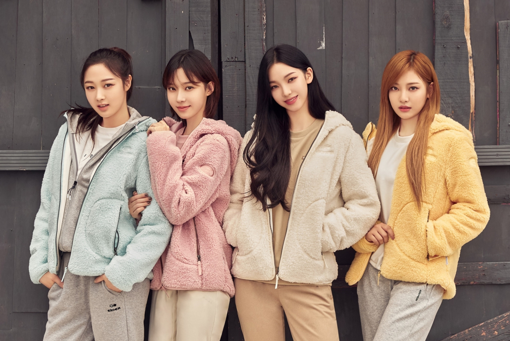 에스파(aespa) /사진제공=아이더