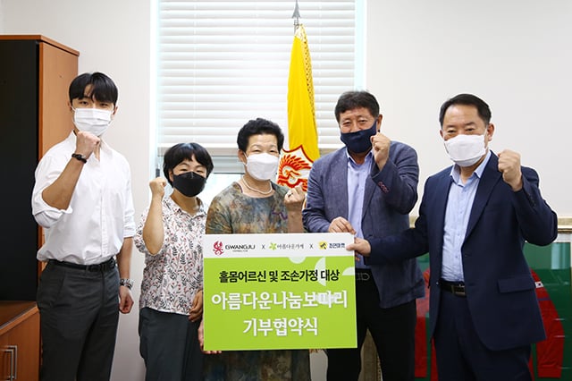 사진