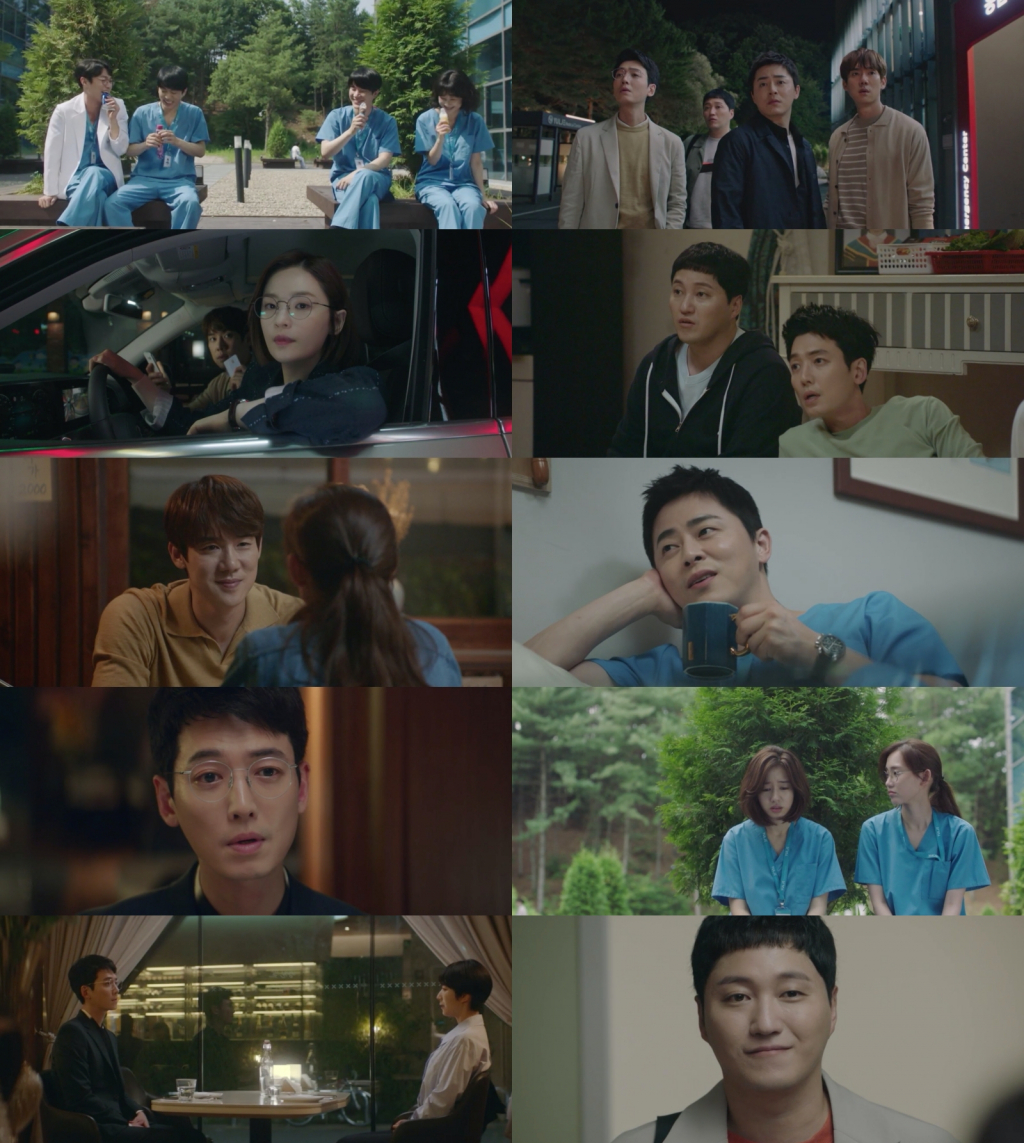 /사진=tvN