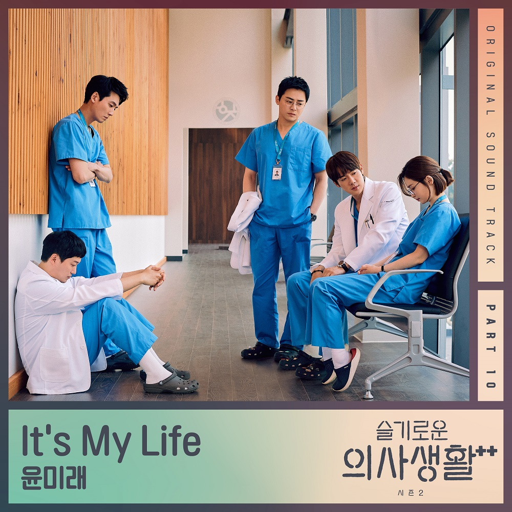 /사진제공=스튜디오 마음C