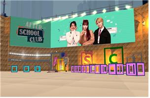 ASC 스튜디오