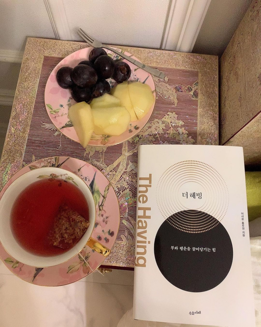 /사진=함소원 인스타그램