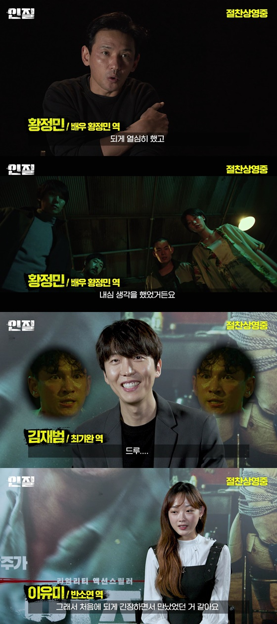 /사진제공=NEW