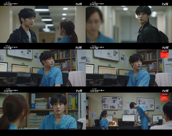 tvN '슬기로운 의사생활 시즌2'에서 이종원이 신현빈을 향한 마음을 들켰다./사진=tvN '슬기로운 의사생활 시즌2' 방송 화면 캡처