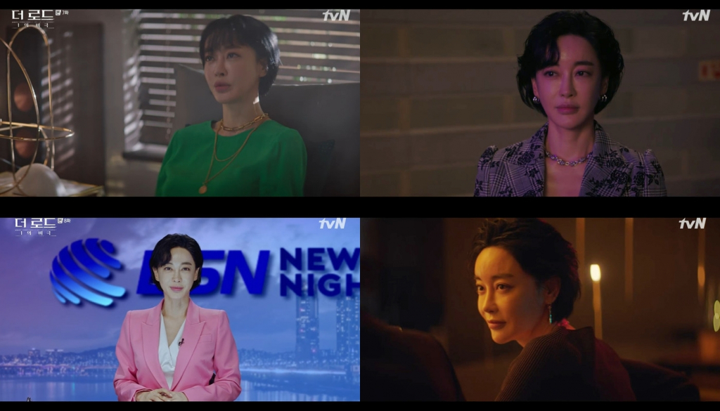 /사진=tvN '더 로드'