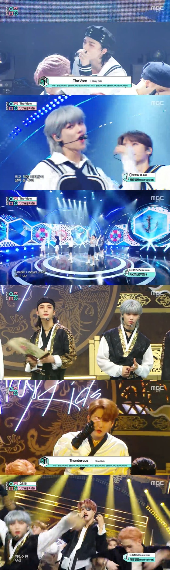 /사진=MBC '쇼! 음악중심' 방송화면 캡처
