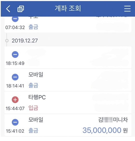 /사진제공=H&엔터테인먼트