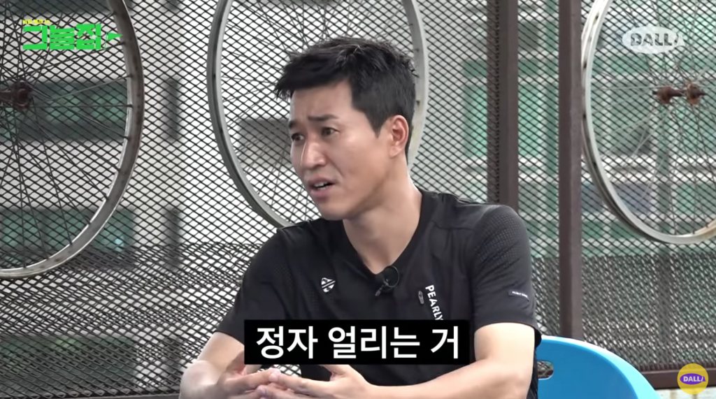 /사진=유튜브 채널 '달라 스튜디오' 방송화면