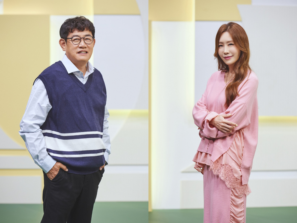 /사진=MBC