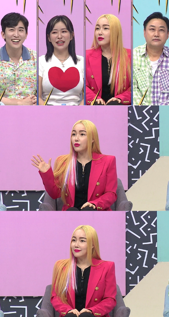 낸시 랭이 MBC에브리원 '대한외국인'에서 이상형을 공개했다./사진제공=MBC에브리원 '대한외국인'