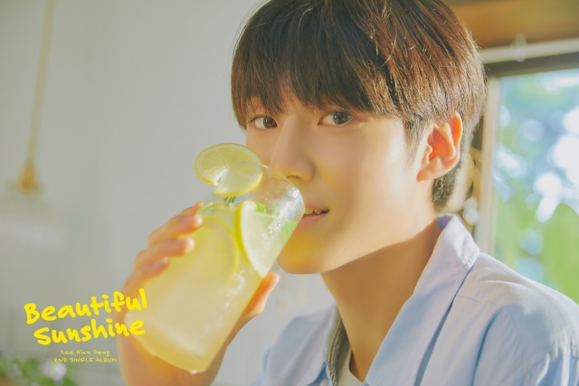 /사진=브랜뉴뮤직