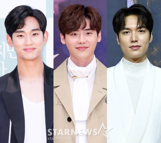 배우 김수현, 이종석, 이민호 /사진=tvN, 스타뉴스, SBS
